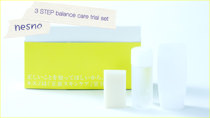 3 STEP balance care trial set